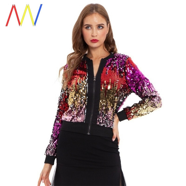 Модерно късо яке с цип и пайети