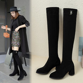 Duge ženske čizme s vezom i petom od 6,5 cm