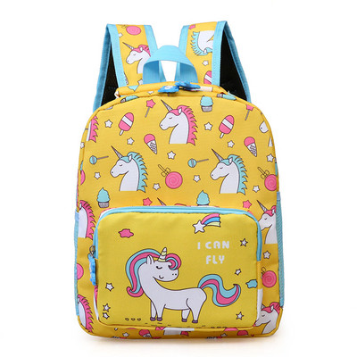 Нов модел детска раница с презрамки и преден джоб