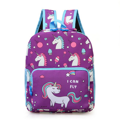 Нов модел детска раница с презрамки и преден джоб