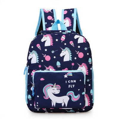 Нов модел детска раница с презрамки и преден джоб