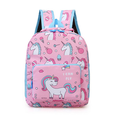 Нов модел детска раница с презрамки и преден джоб