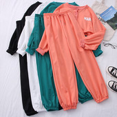 Спортен дамски комплект от две части панталон + блуза