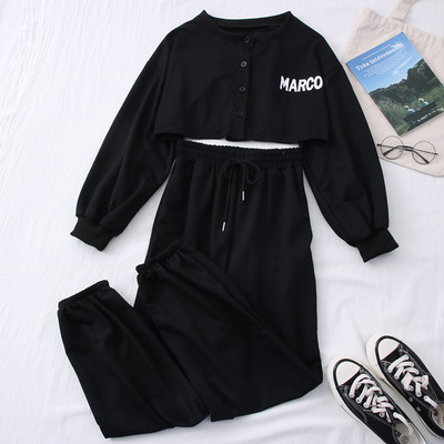 Спортен дамски комплект от две части панталон + блуза