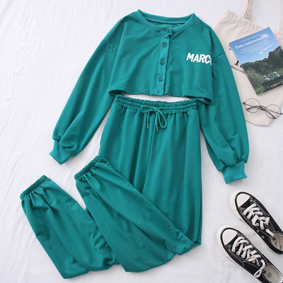 Спортен дамски комплект от две части панталон + блуза