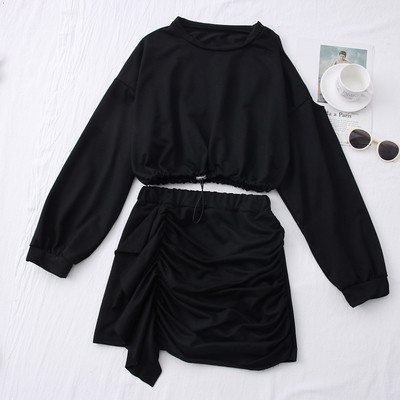 Ежедневен дамски комплект от блуза и пола