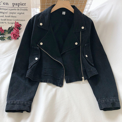 Ежедневно дамско яке с цип и джобове