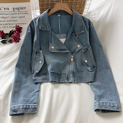 Ежедневно дамско яке с цип и джобове