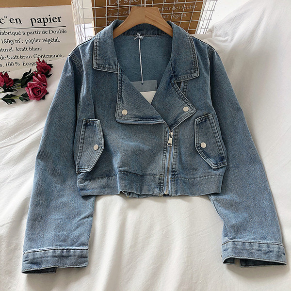 Ежедневно дамско яке с цип и джобове