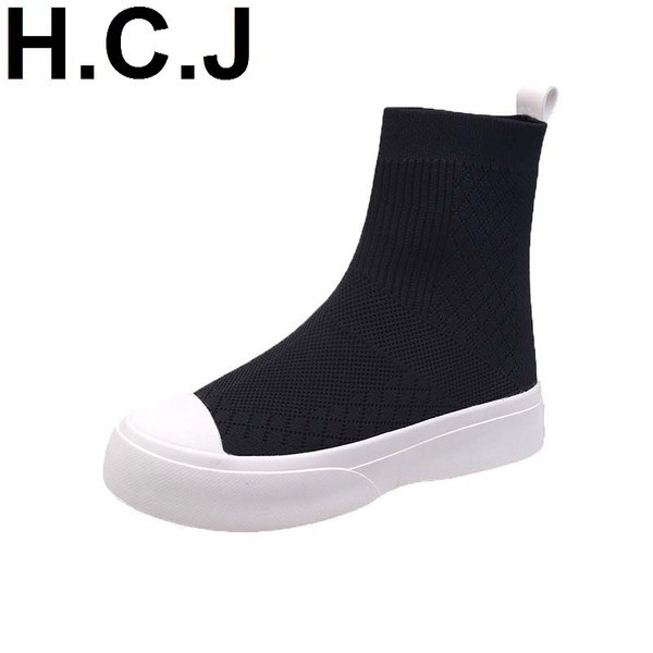 Ежедневни дамски боти с надписи 