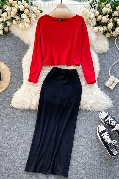 Ежедневен комплект от дълга пола и блуза 