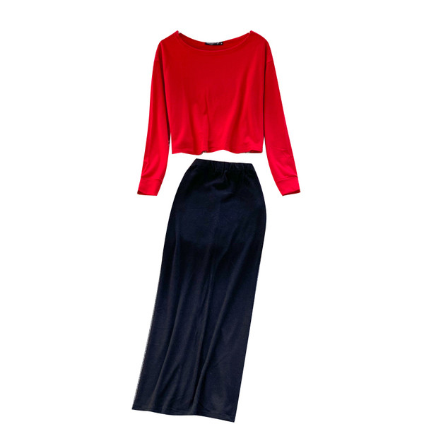 Ежедневен комплект от дълга пола и блуза 