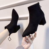 Модерни дамски боти от еко велур  с дебел ток и цип