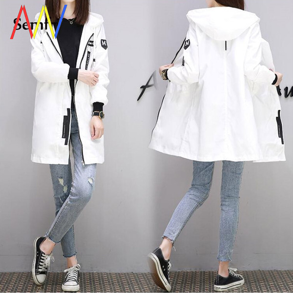 Дълго пролетно-есенно яке тип парка