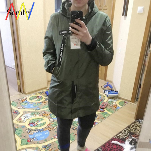 Дълго пролетно-есенно яке тип парка