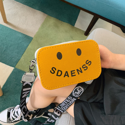 Mindennapi kisgyermek táska rátéttel