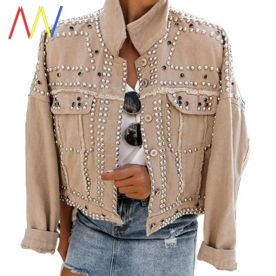 Късо пролетно-есенно яке с метални нитове