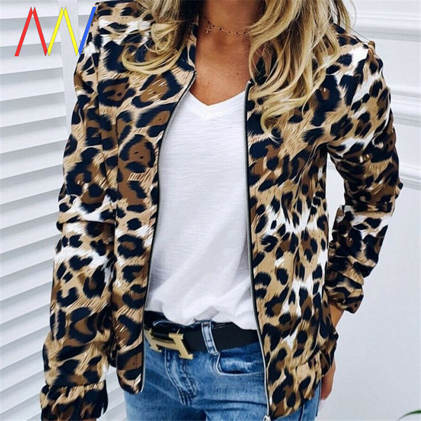 Късо ежедневно яке с животински десен