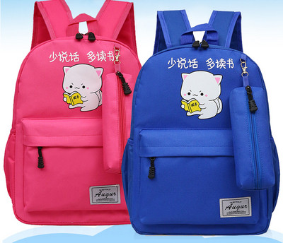 Нов модел детска раница с предни джобове -два модела