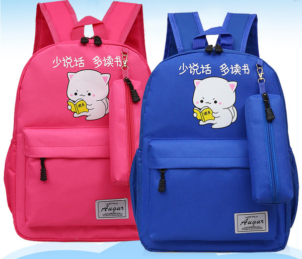 Нов модел детска раница с предни джобове -два модела