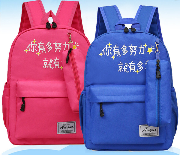 Нов модел детска раница с предни джобове -два модела