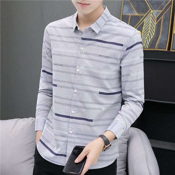 Ежедневна мъжка риза с дълги ръкави и класическа яка