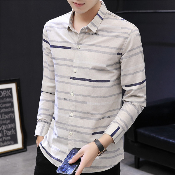 Ежедневна мъжка риза с дълги ръкави и класическа яка