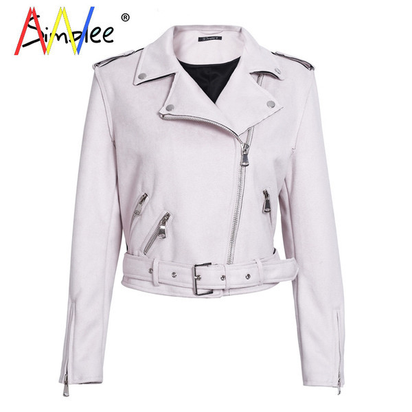 Модерно късо яке тип рокерско от еко кожа