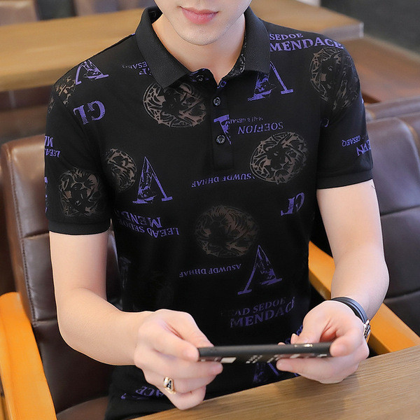 Moderna muška majica s klasičnim ovratnikom i gumbima