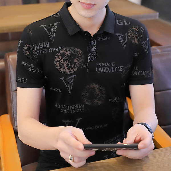 Moderna muška majica s klasičnim ovratnikom i gumbima