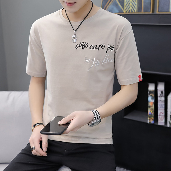 Muška majica s vezom i ovalnim izrezom