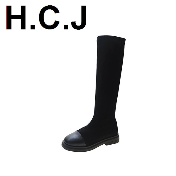 Ženske moderne čizme od eko brušene kože