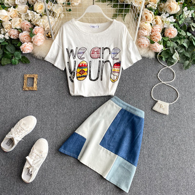 Set de bluza de dama cu maneca scurta si fusta cu talie inalta