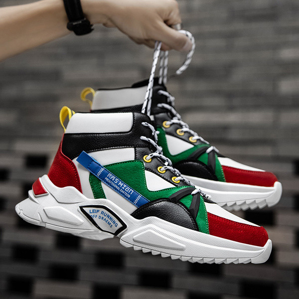 Šarene muške tenisice s vezicama i grubim potplatom