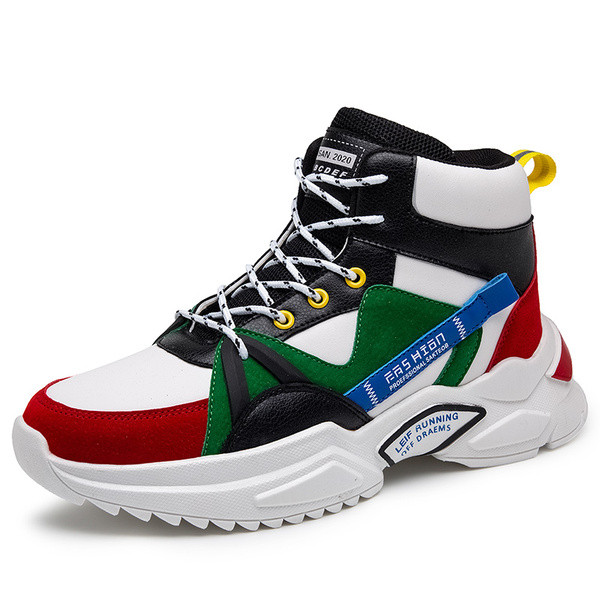 Šarene muške tenisice s vezicama i grubim potplatom