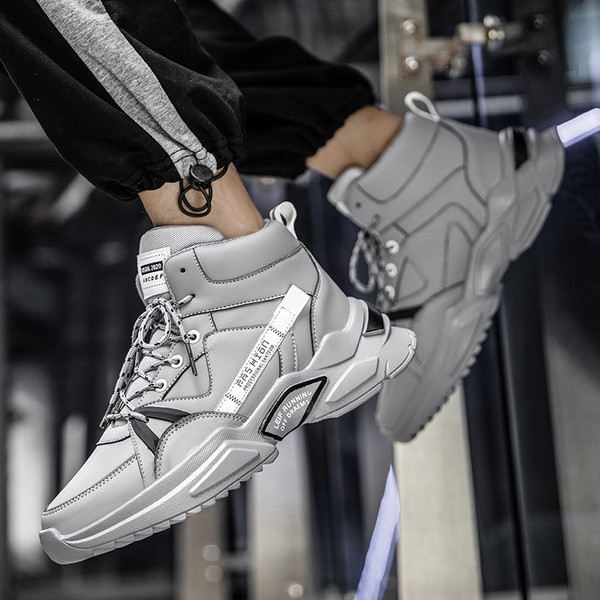 Šarene muške tenisice s vezicama i grubim potplatom