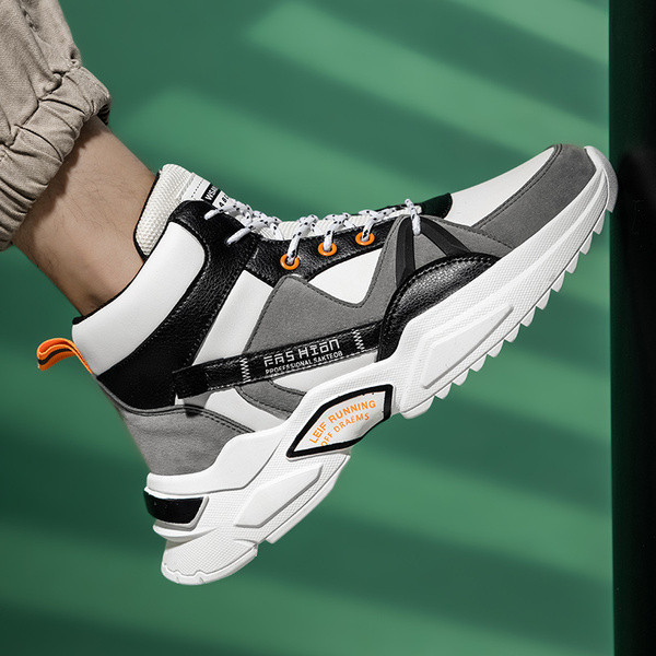 Šarene muške tenisice s vezicama i grubim potplatom