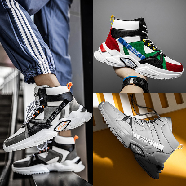 Šarene muške tenisice s vezicama i grubim potplatom