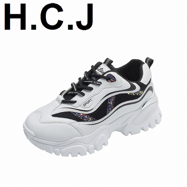 Fényes hatású modern női tornacipő