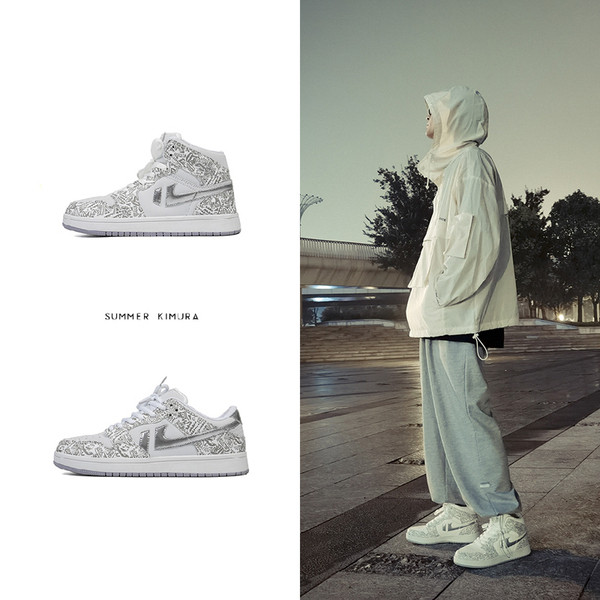 Modern férfi tornacipő fehér színben - két modell