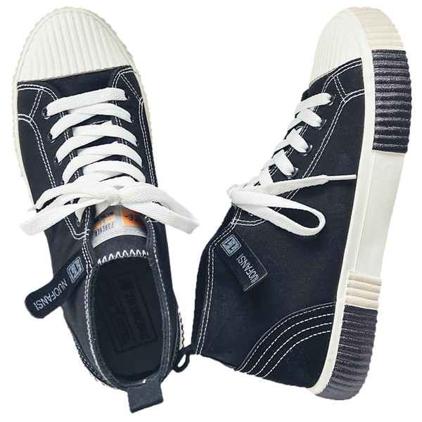 Férfi textil tornacipő fűzős, lapos talppal