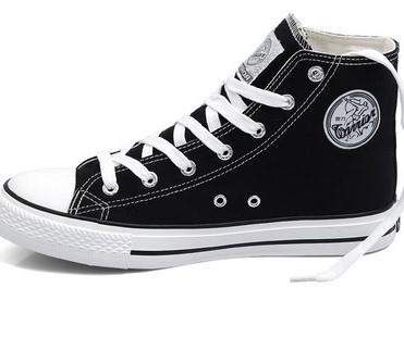 Magas unisex tornacipő rátéttel