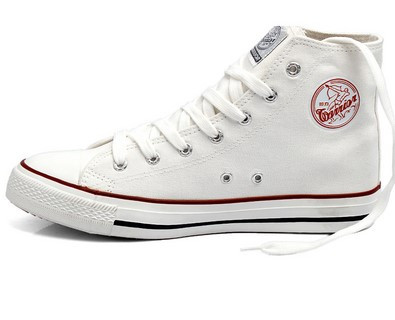 Magas unisex tornacipő rátéttel