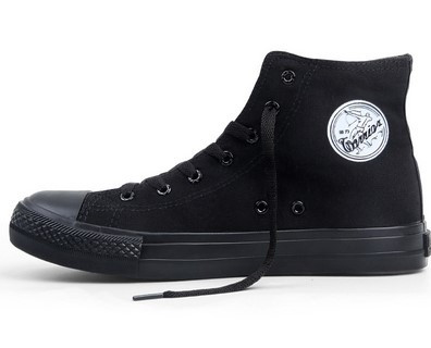 Magas unisex tornacipő rátéttel