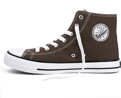 Magas unisex tornacipő rátéttel