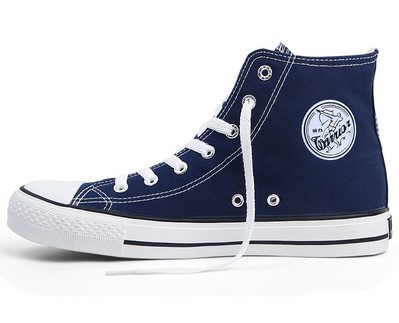 Magas unisex tornacipő rátéttel