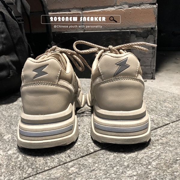 Alkalmi férfi tornacipő - fűzővel és durva talppal