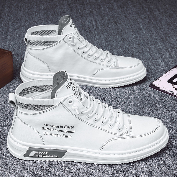 Kevad-sügis meeste tossud