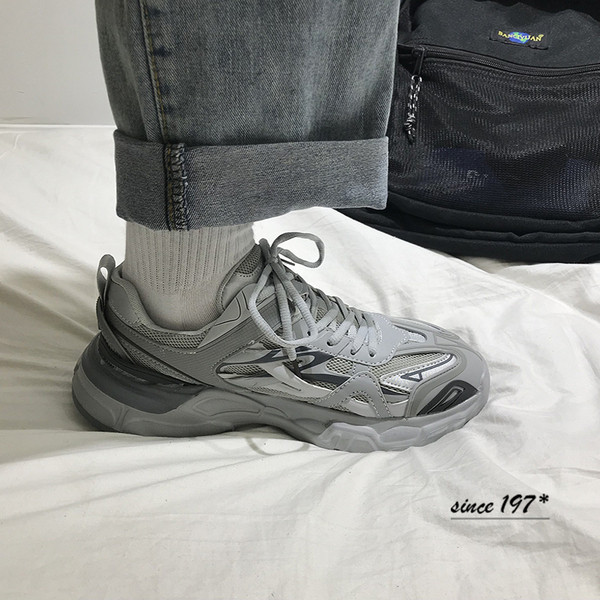 Férfi sportcipő fűzővel - retro stílusú