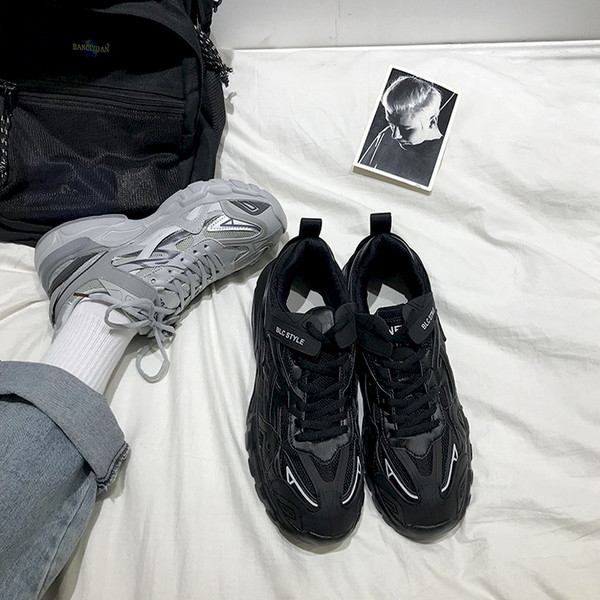 Férfi sportcipő fűzővel - retro stílusú